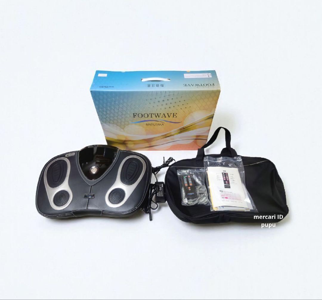 マルタカ レッグアシスト D-423