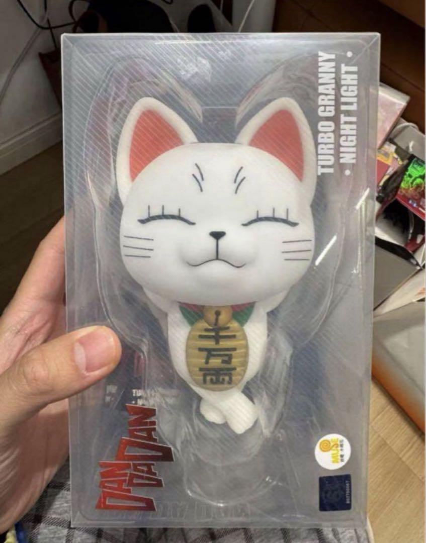 すぐ発送可能ダンダダン ターボババア 招き猫 LED発光完成品フィギュア