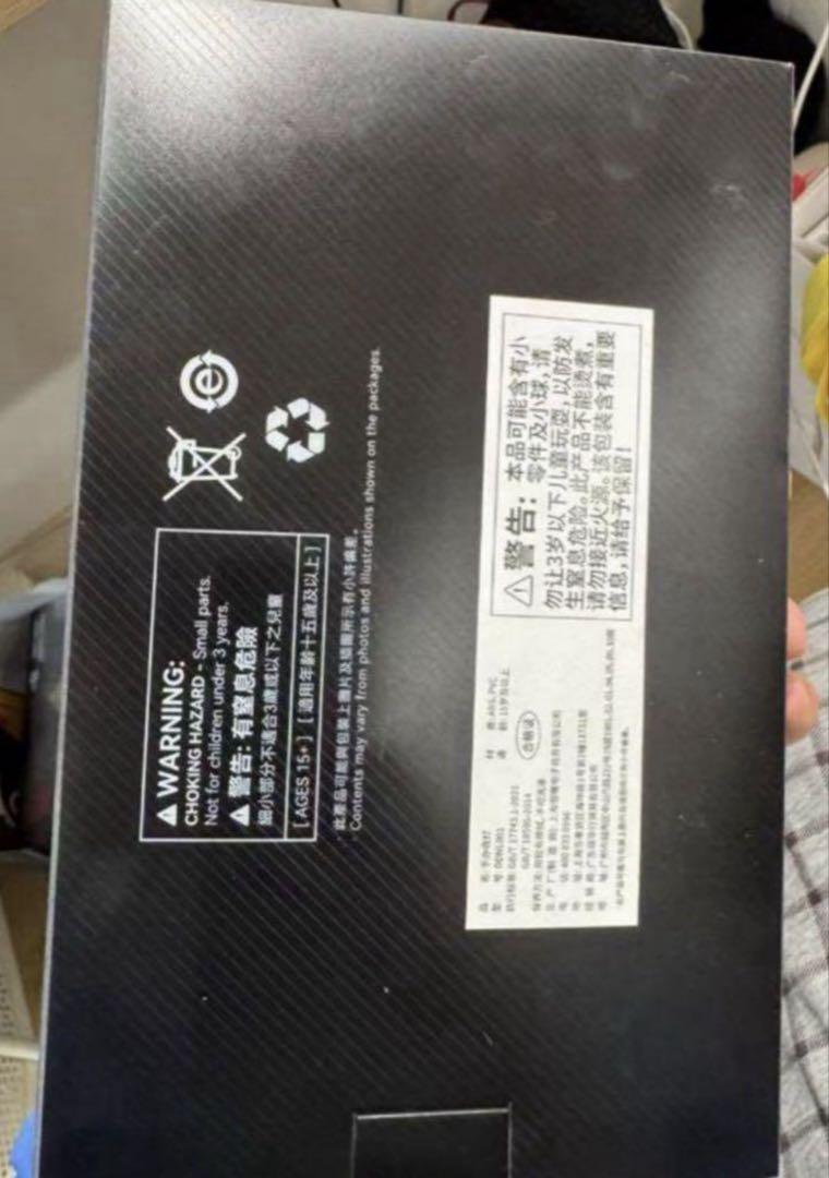 すぐ発送可能ダンダダン ターボババア 招き猫 LED発光完成品フィギュア