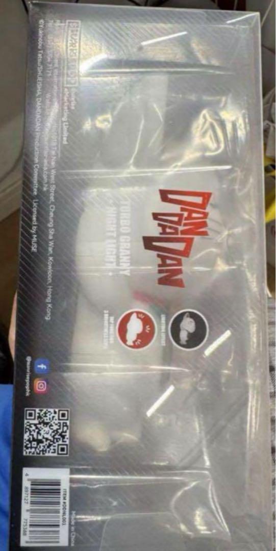 すぐ発送可能ダンダダン ターボババア 招き猫 LED発光完成品フィギュア