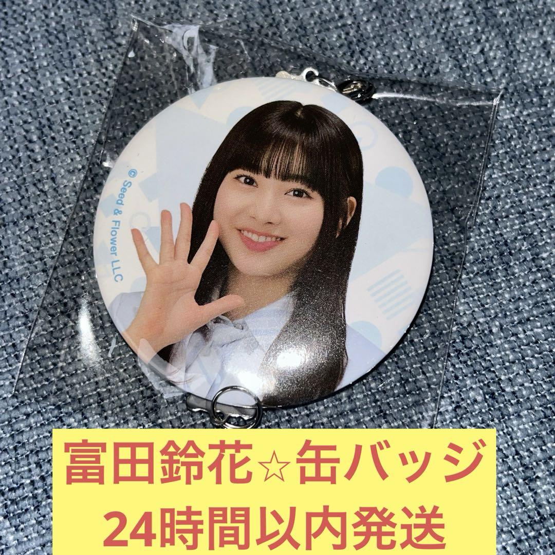 乃木坂46、欅坂46、日向坂46 CD、生写真、缶バッジetcまとめ売り