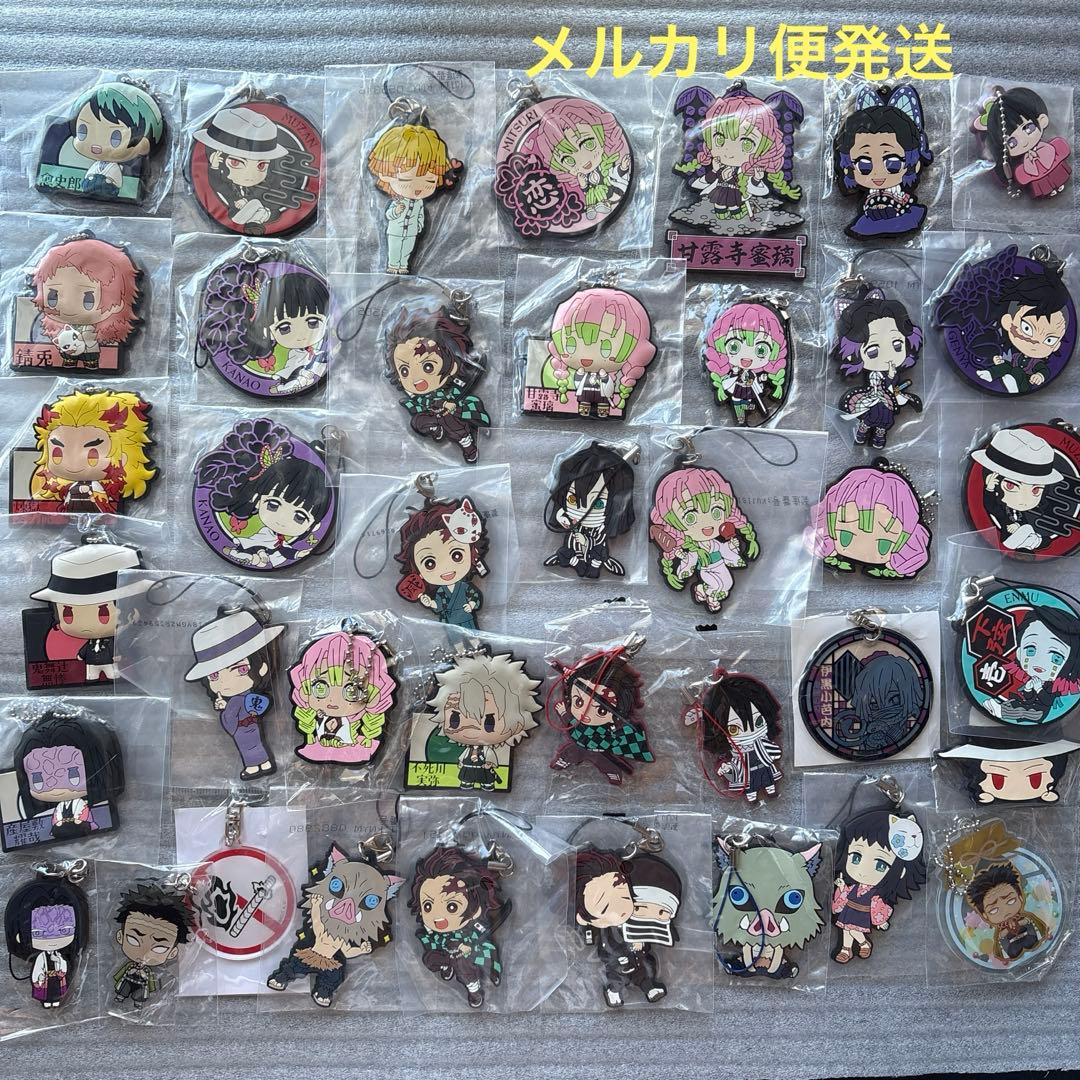 鬼滅の刃 ラバーストラップ キーホルダー セット 鬼滅の刃グッズセット