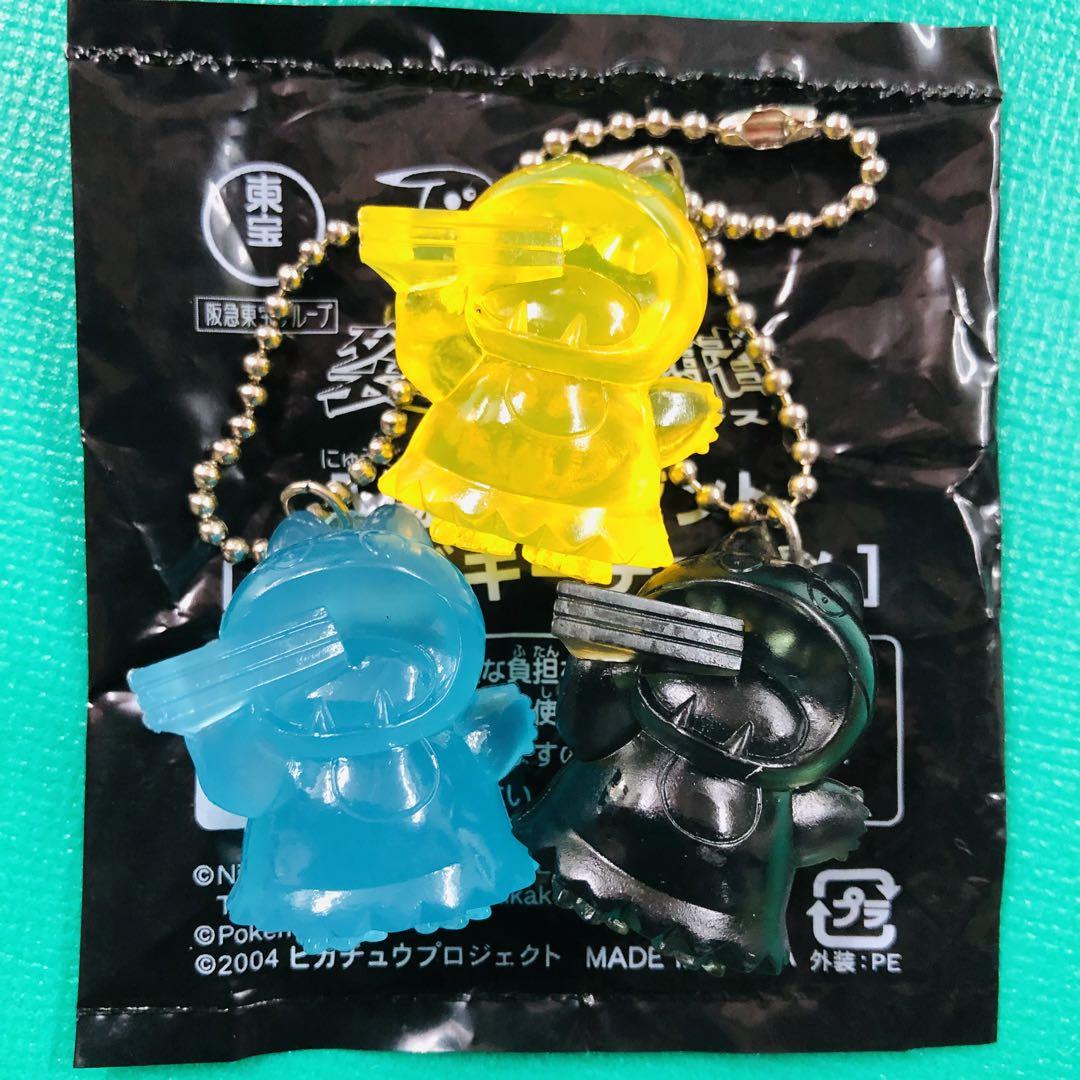 非売品 ポケットモンスター 裂空の訪問者デオキシス ゴンベ3個