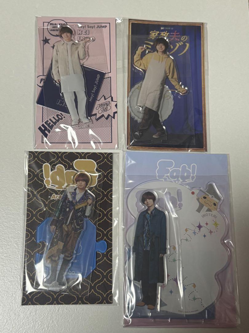 伊野尾慧　アクスタ　4点セット
