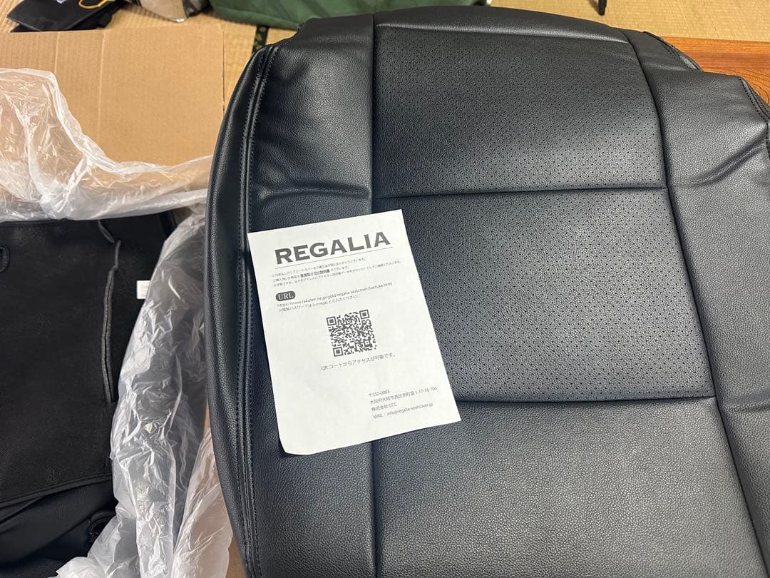 REGALIA デリカD5 8人乗り 1台分 シートカバー ブラック♥に近い BRIGHTFACE_UK