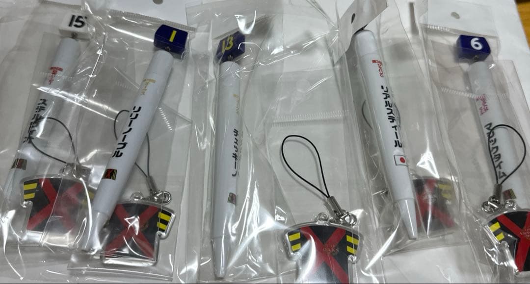 勝負服ストラップ、ボールペンセット　サンデーレーシング　競馬グッズ