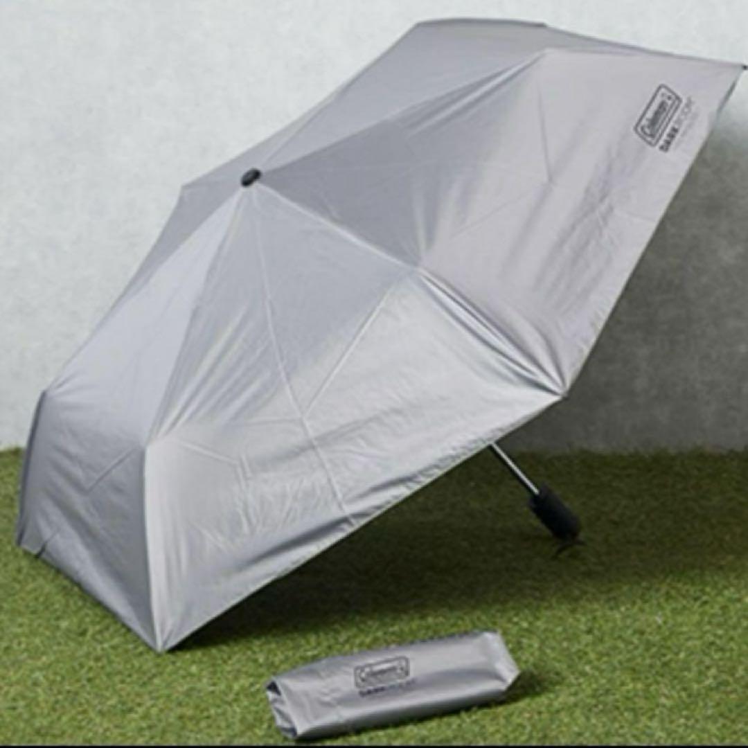Coleman - 【新品】ローソン コールマン Coleman 晴雨兼用 自動