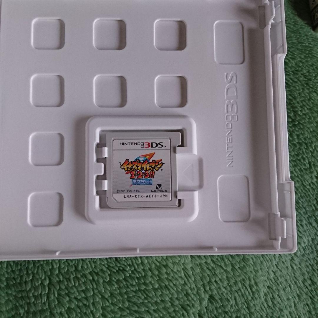 人気アイテム 楽天市場】3DS イナズマイレブン1・2・3!! 円堂守