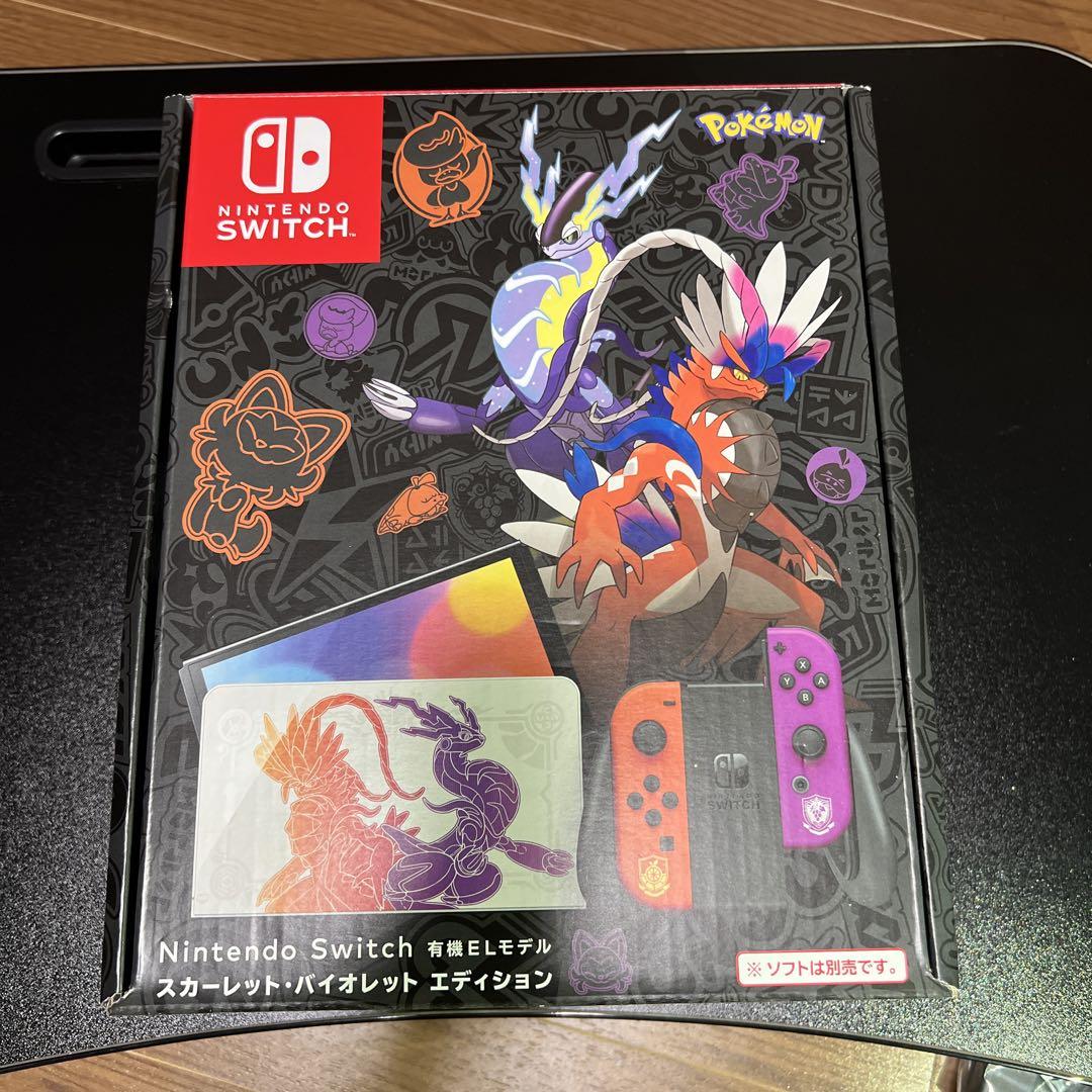 Switch Nintendo Switch 有機EL ポケモンSV