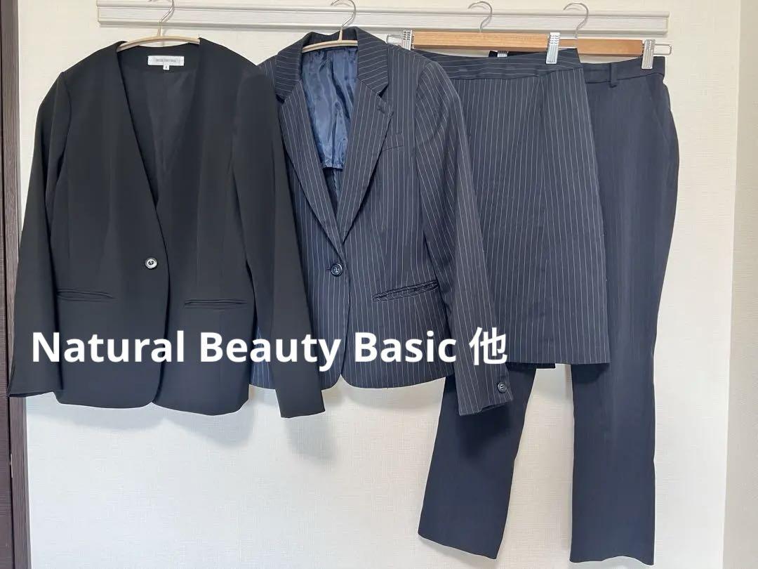 NATURAL BEAUTY BASIC スーツS ネイビー 入学式 4点セット NATURAL BEAUTY BASIC 他 ビジネススーツ 4点セット - メルカリ