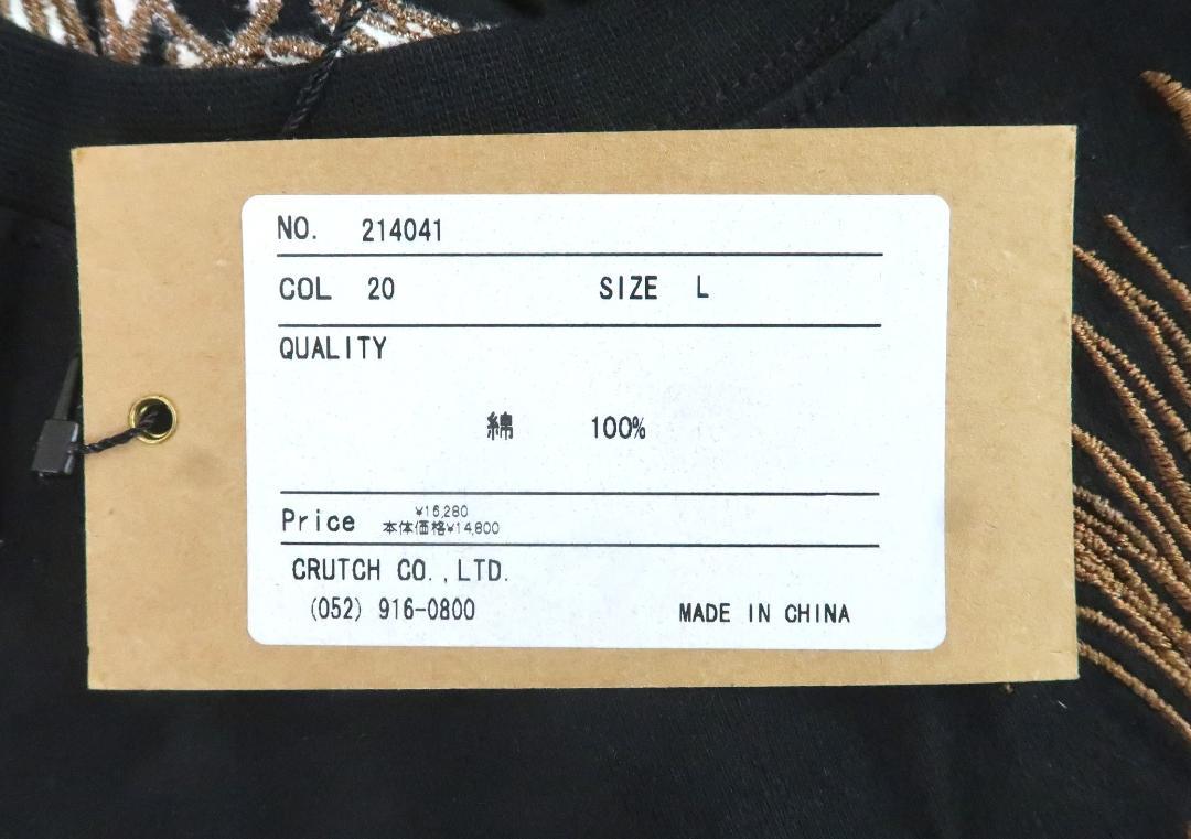 未使用 絡繰魂 乱鳳凰　刺繍 長袖Ｔ ロングＴシャツ
