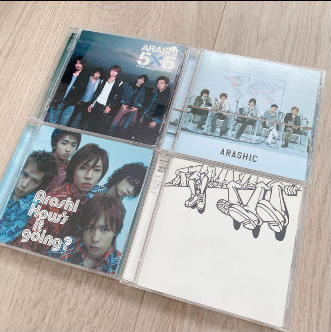 嵐 ARASHI アルバム まとめ売り セット売り 初回限定盤 通常盤