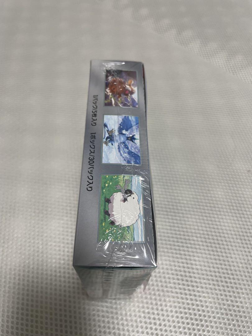 ポケモンカードゲーム バトルパートナーズ　おたけ