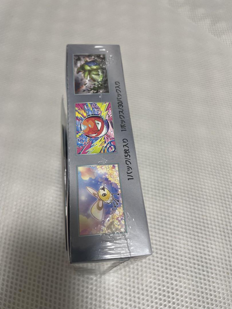 ポケモンカードゲーム バトルパートナーズ　おたけ