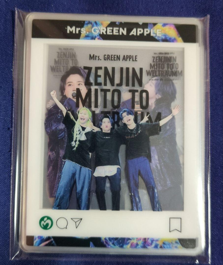 Mrs.GREEN APPLE ゼンジン未到とヴェルトラウム～銘々編～ 初回