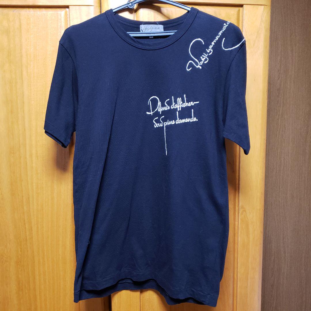 yohji yamamoto pour homme 1997aw 刺繍Tシャツ メンズ