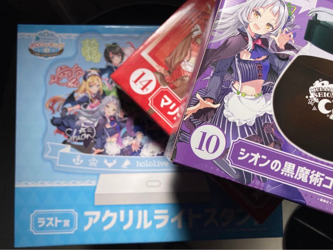 驚きの価格が実現! 【大幅値下げ】ホロクッキング さくらみこ フル