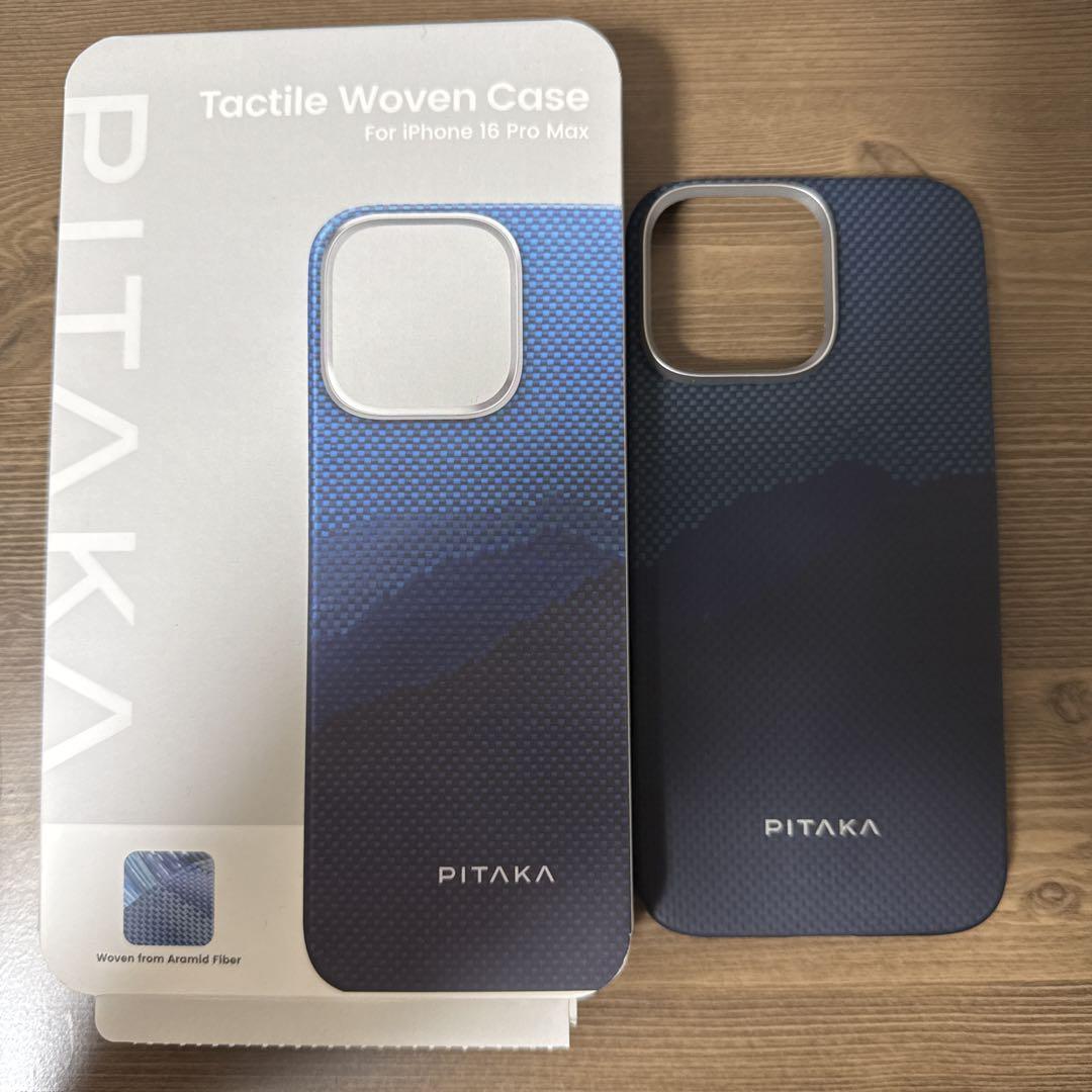 Amazon.com: Pitaka iPhone 16 Pro Case - Compatible with