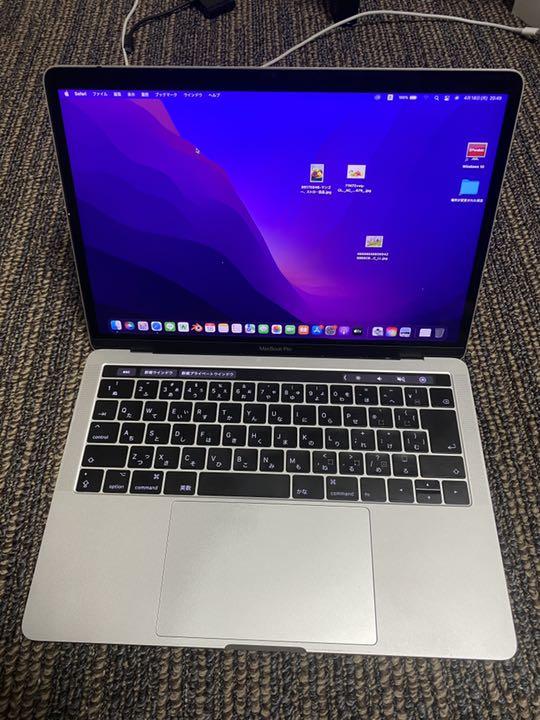 APPLE MacBookPro 13インチ 2017モデル