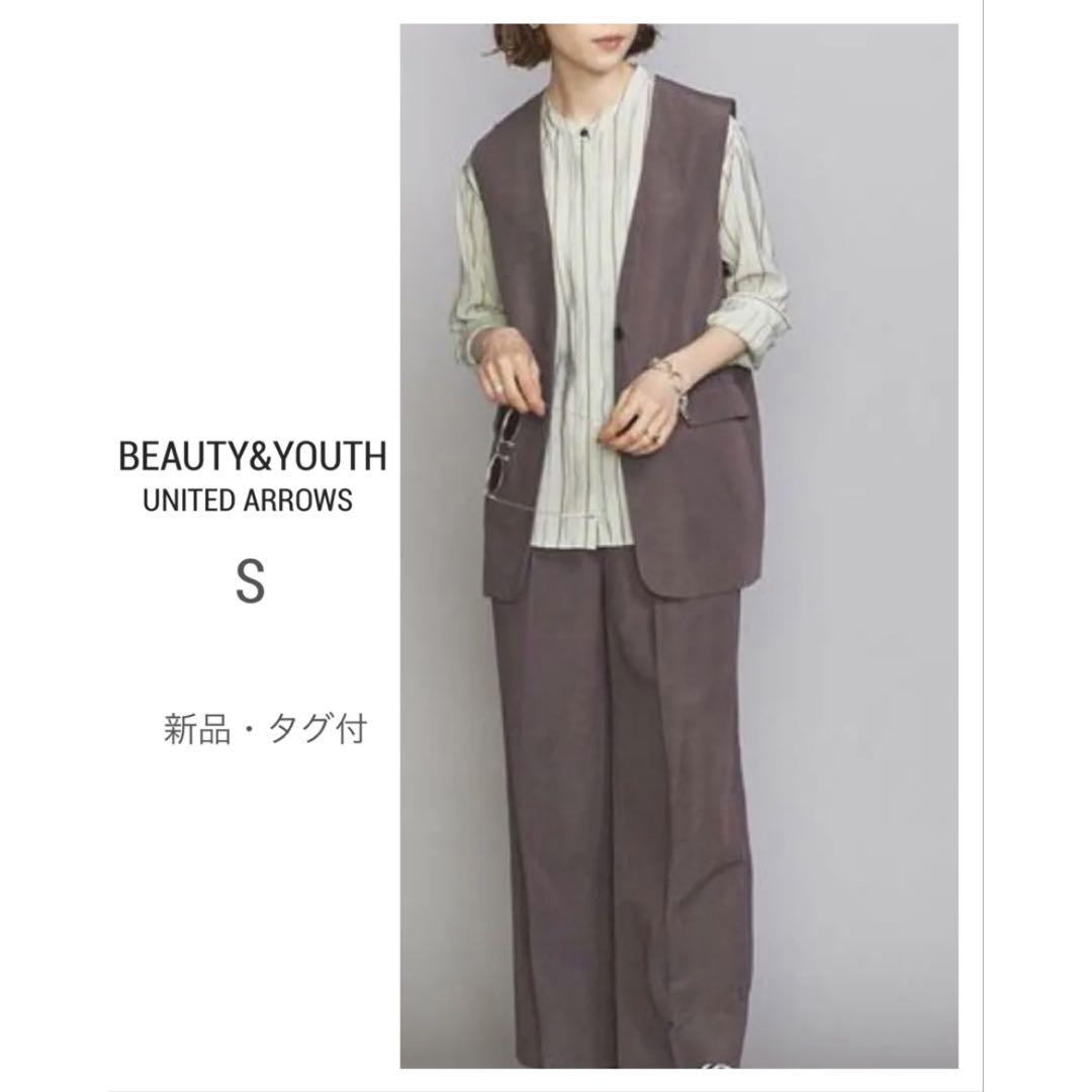 【新品・タグ付】BEAUTY&YOUTH コットンリネン　ノーカラー　ジレ