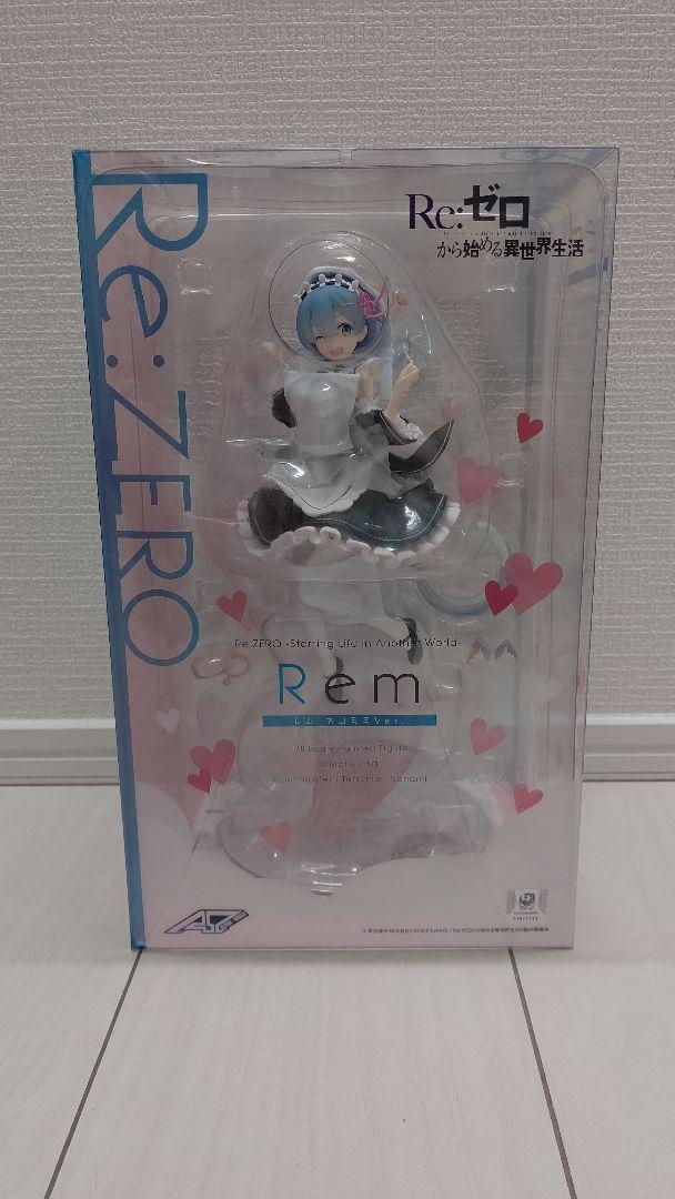高質 キャラクターグッズ-アルファオメガ Re:ゼロから始める異世界生活 レム ネコミミVer フィギュア - lafattoriapizzeria.com 高質 キャラクターグッズ-アルファオメガ Re:ゼロから始める異世界生活 レム ネコミミVer フィギュア - lafattoriapizzeria.com