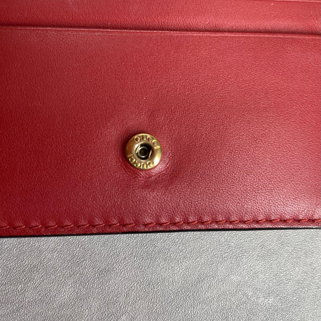 ✳︎良品✳︎ グッチ 二つ折り財布 チェリー インターロッキング GG ストーン 画像10