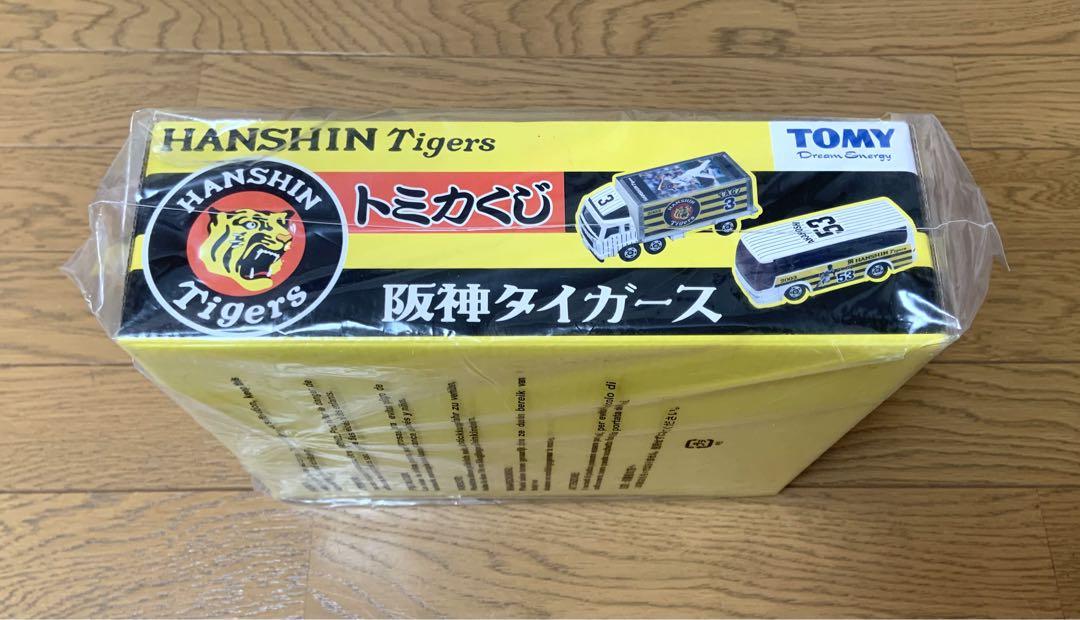 トミカ　阪神タイガース　2003年優勝記念　1BOX 12個入り　トミカくじ