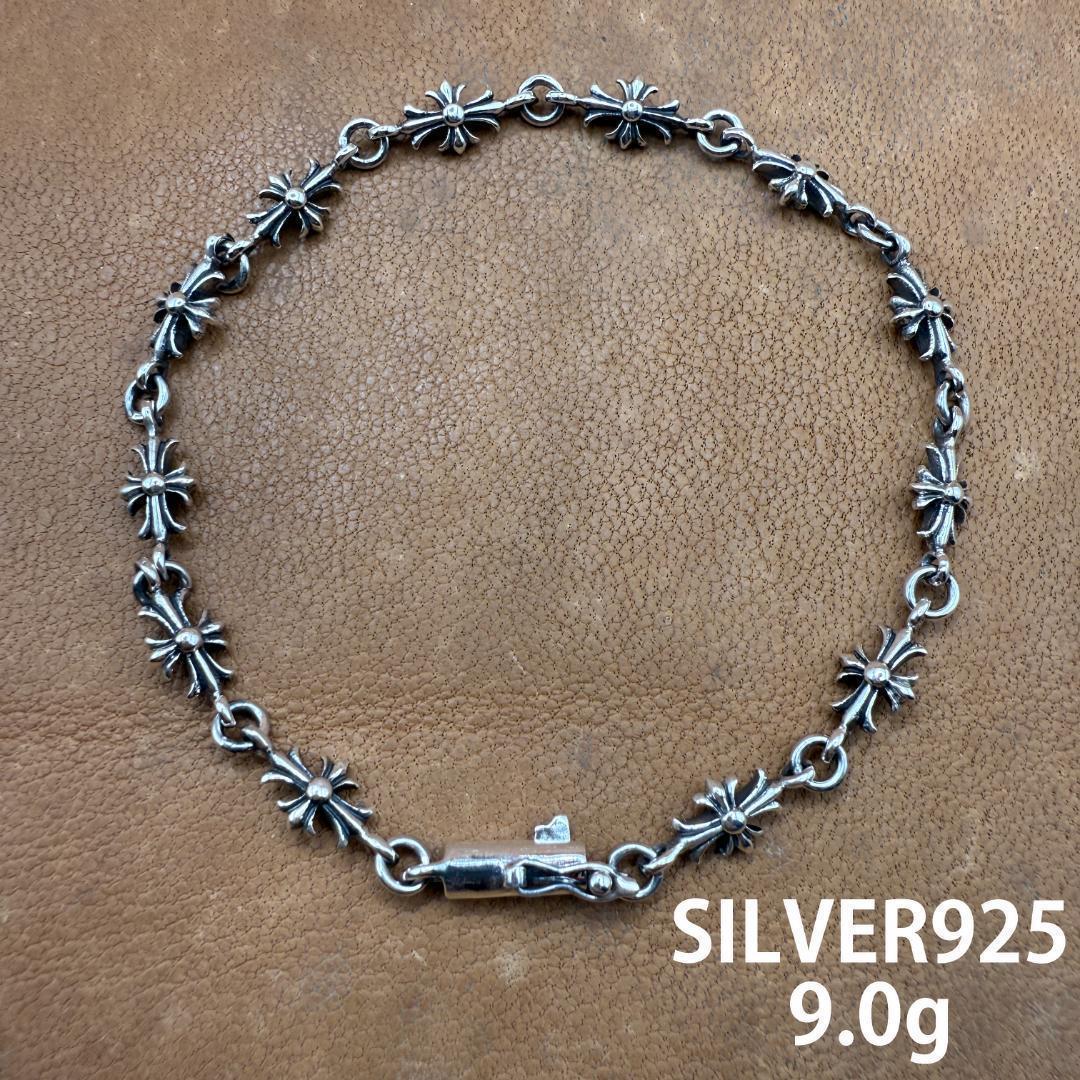 シルバー925 タイニークロス ブレスレット ブレスレット ユニ