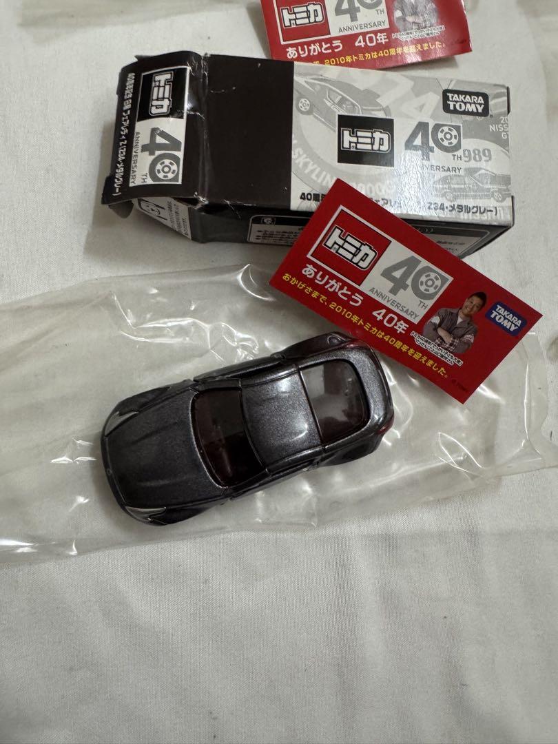 海外最新 限定トミカまとめ売り トミカ 40周年記念 フェアレディZ ミニカー