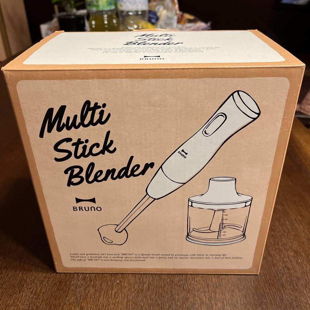 新品未使用 ブルーノ マルチスティックブレンダー