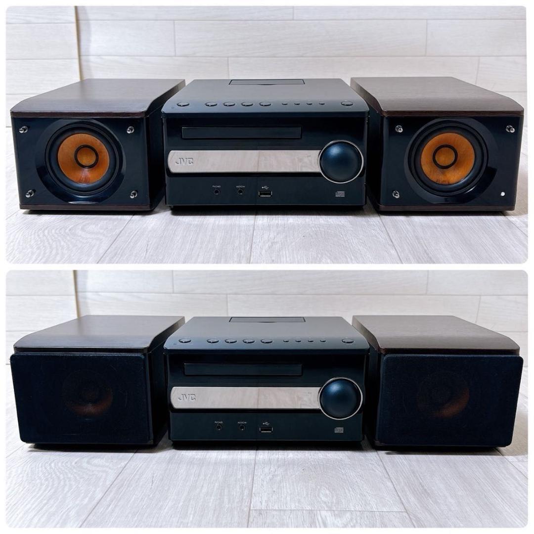 JVC EX-S3 コンパクトコンポーネントシステム ブラック ウッドコーン