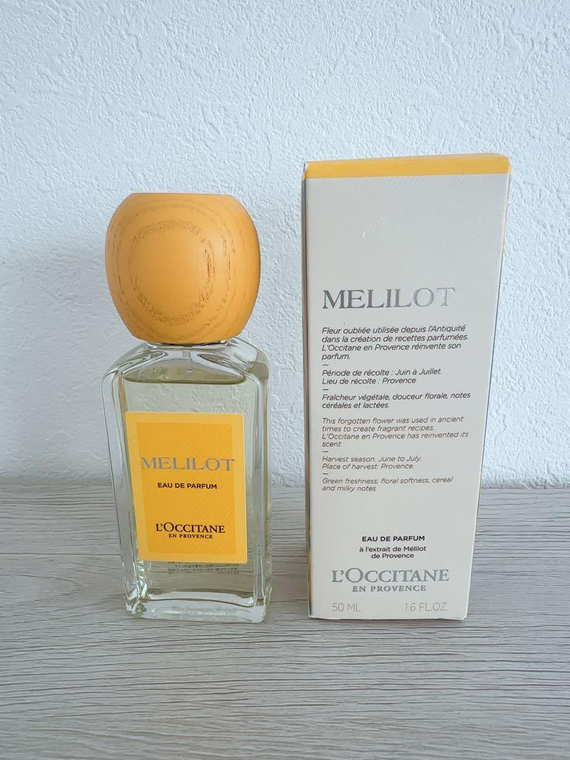 L'OCCITANE メリロー　オードパルファム50ml