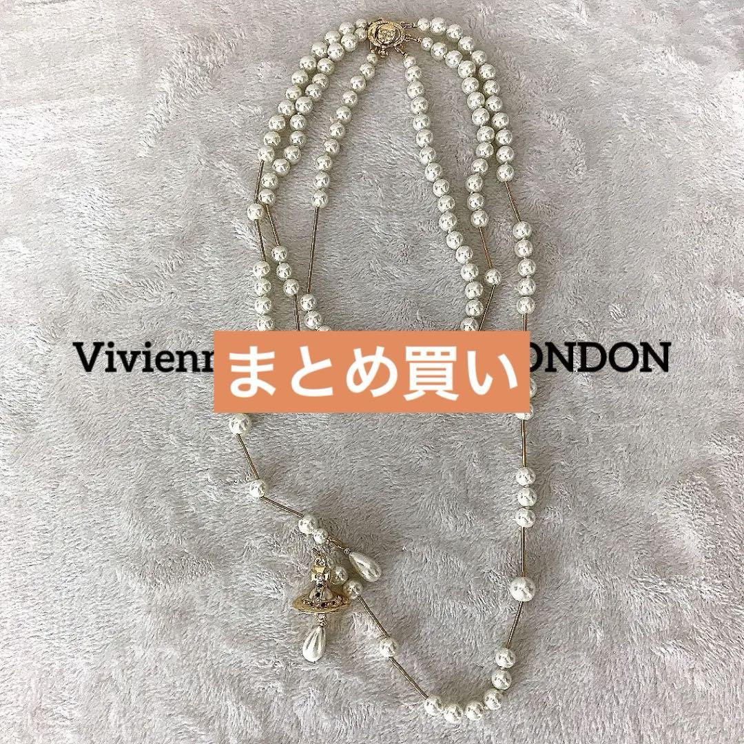 オーブロングパールネックレス　ヴィヴィアンウエストウッド