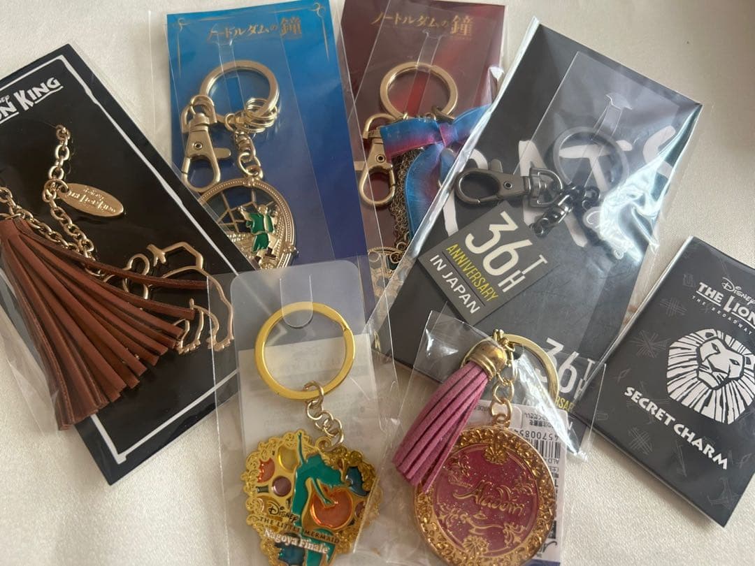 劇団四季ライオンキング・ノートルダム・キャッツ キーホルダーセット