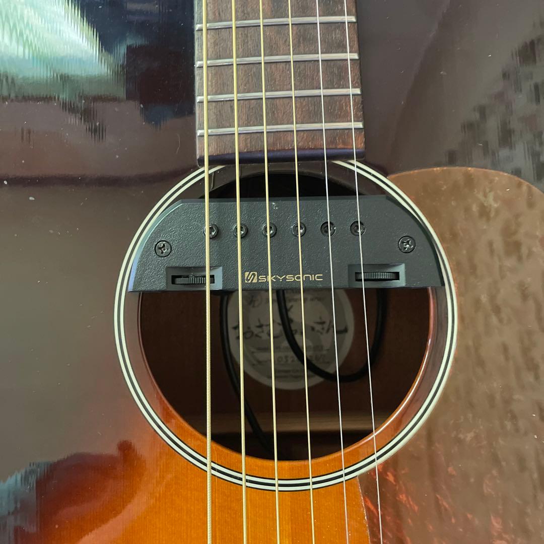 Headway おさむらいさんII