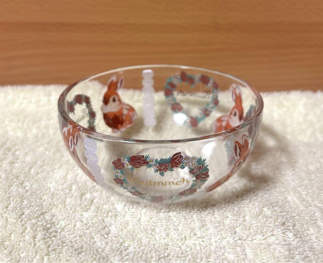 美品 スイマー swimmer ガラスボール ウサギ レース