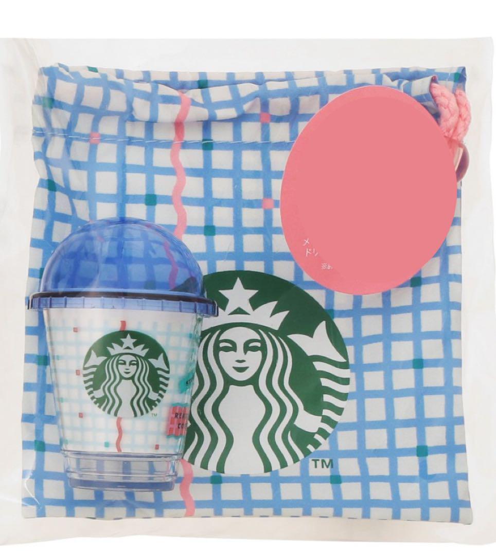 Amazon.co.jp: スターバックス ミニカップギフト アニバーサリー