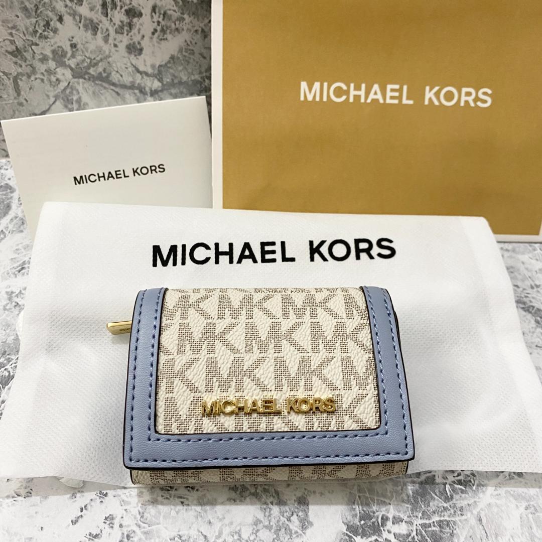 【新品未使用】『保証書付き』MICHALE KORS 折り財布 ウォレット