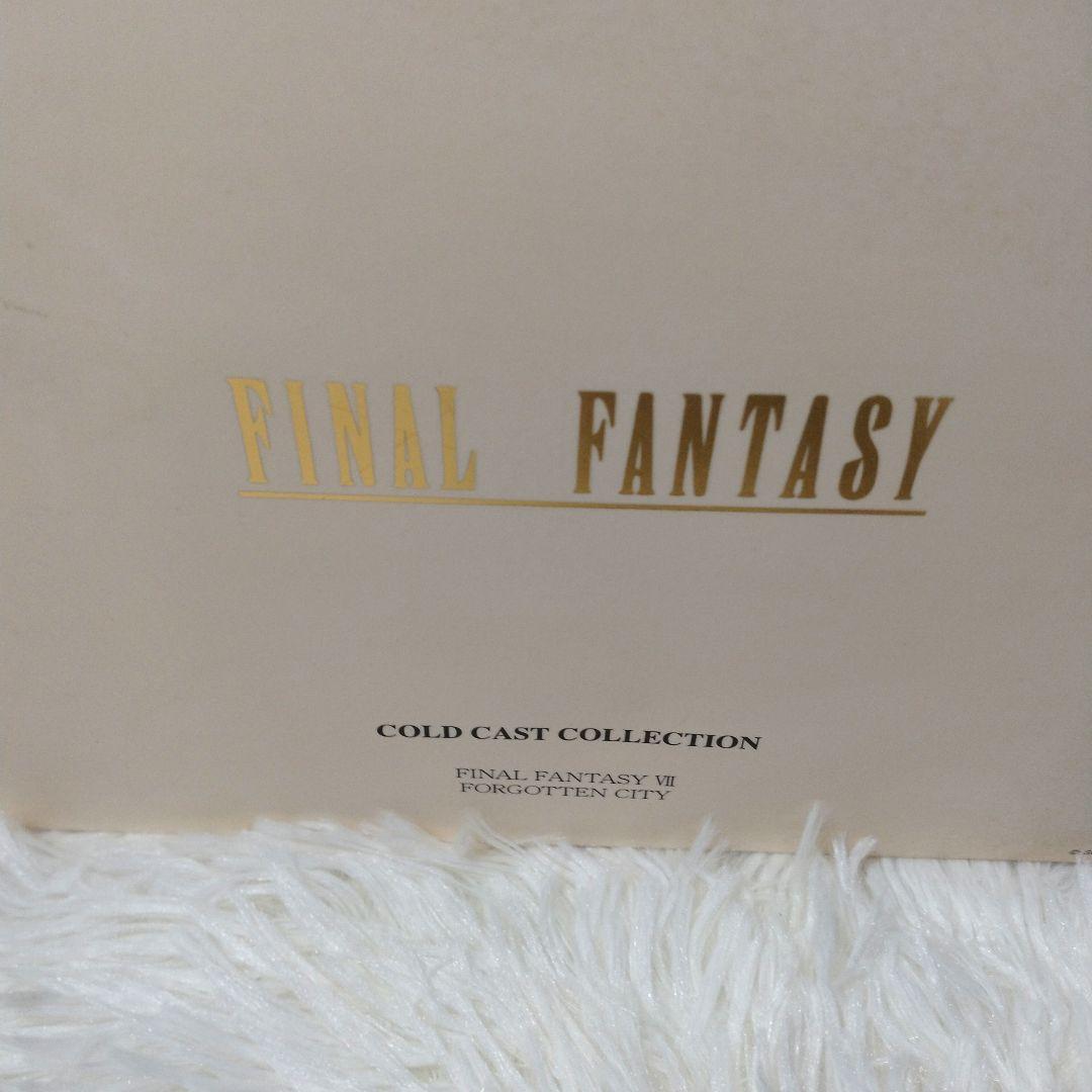 その他 FF7 COLD CAST COLLECTION FORGOTTEN CITY