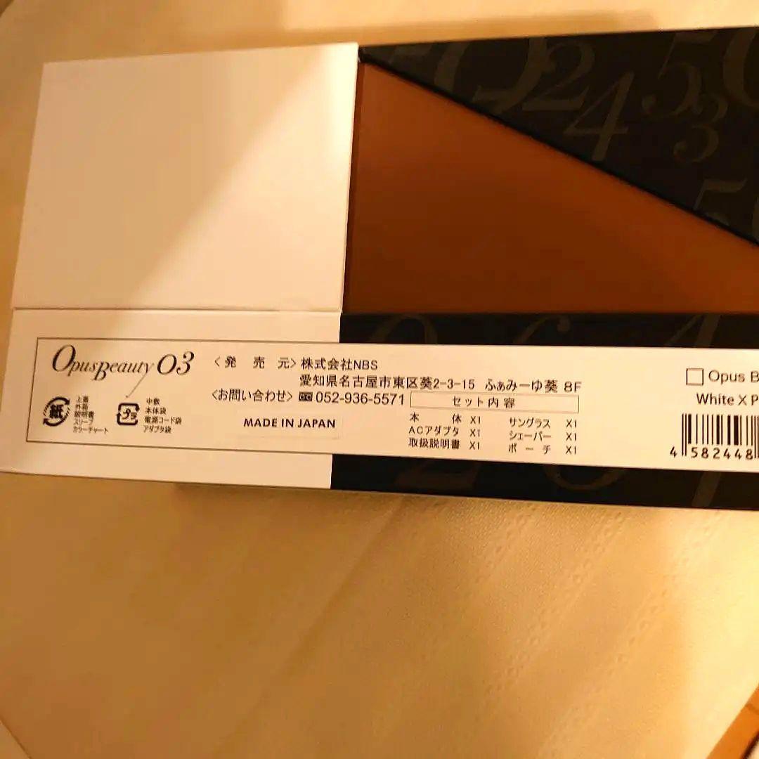 OPUS BEAUTY 03 ピュアホワイト×ローズゴールド　日本製
