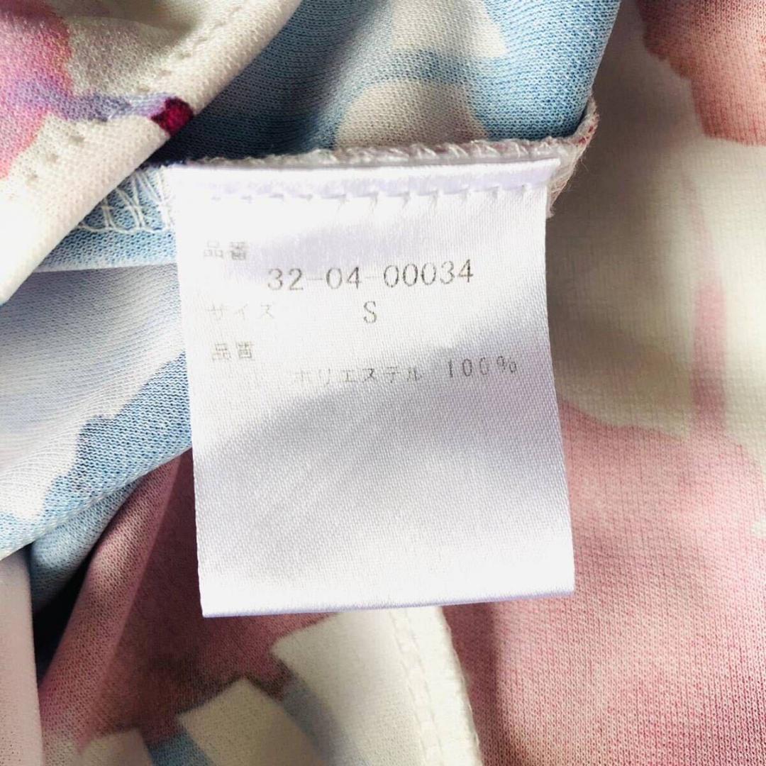 近年モデル✨美品 コルコバード カシュクールワンピース Aライン