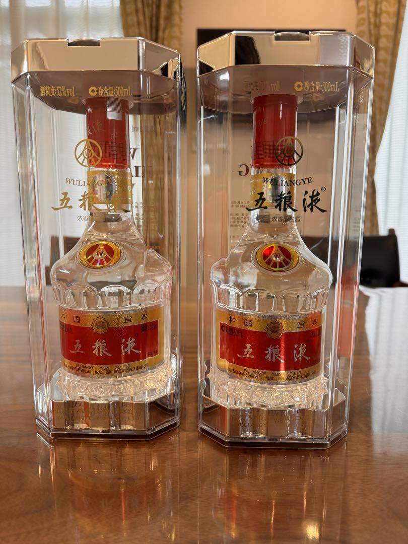 WULIANGYE 五粮液 2本セット 白酒 中国酒 500ml 52％ 高品質】 五糧液/五粮液濃香型白酒52% Wu 500ml 52% Wuliangye