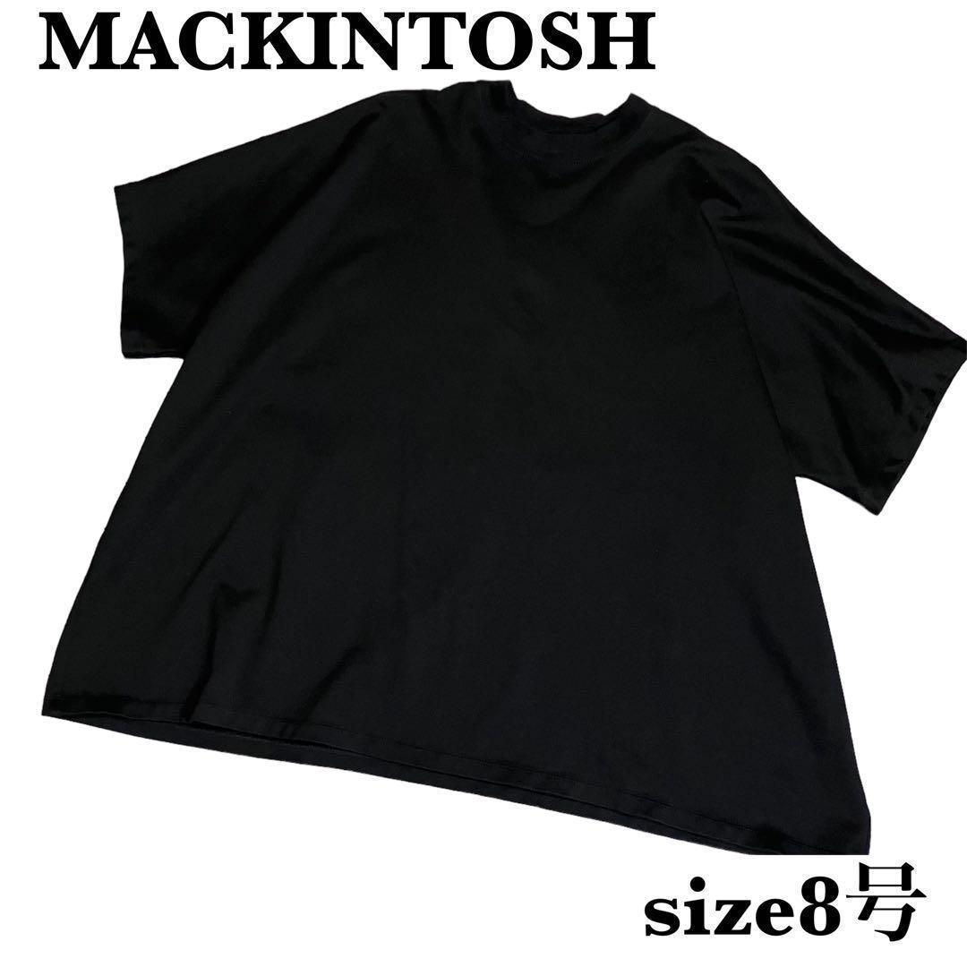 マッキントッシュ　オーバーサイズＴシャツ　ブラック　size8号