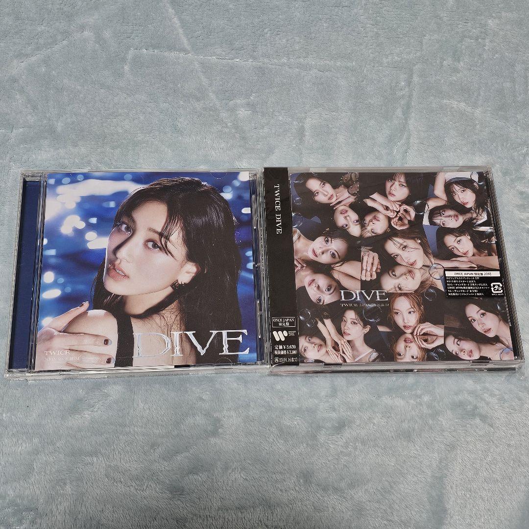 TWICE JAPAN 5th ALBUM DIVE Once Japan Limited 1st Edition CD