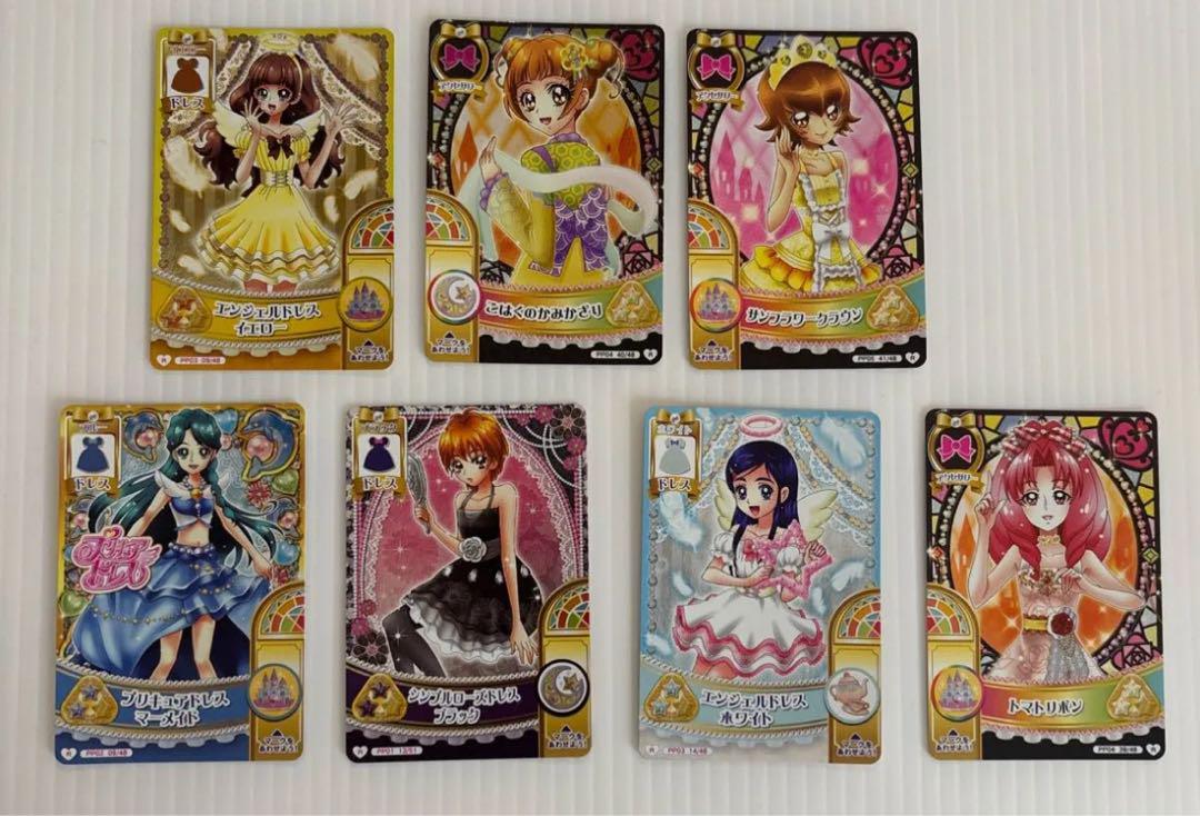 プリキュア　データカードダス② プリキュア データカードダス②