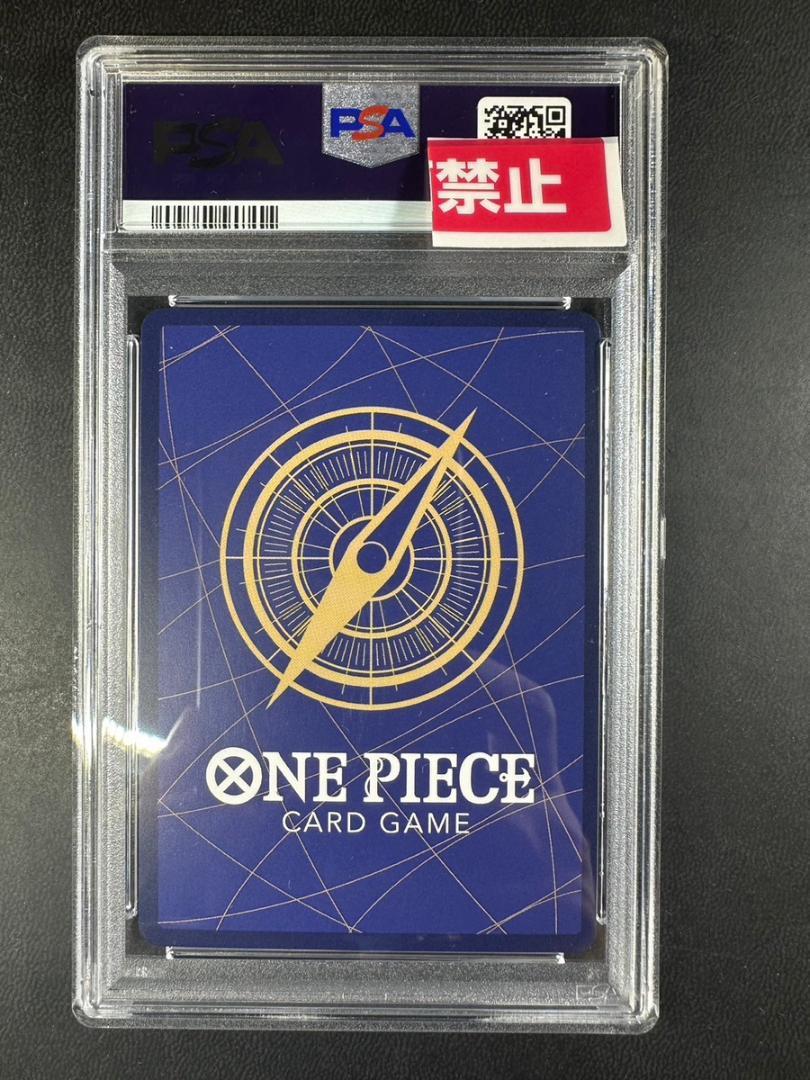 PSA10　モンキー・D・ルフィ 尾田栄一郎　サイン