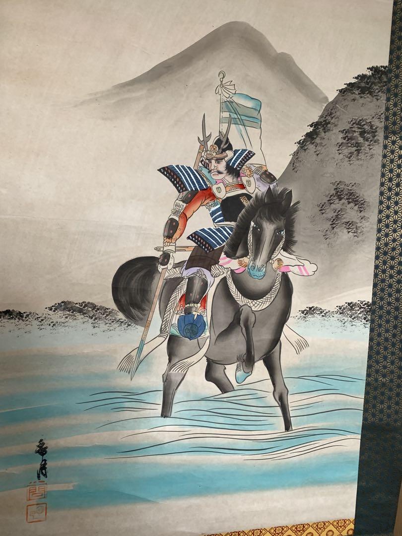 【真作】国井幸雪/富士馬上武者図/武者絵/掛軸/名家伝来/AD-370 真作】国井幸雪/富士馬上武者図/武者絵/掛軸/名家伝来/AD-370