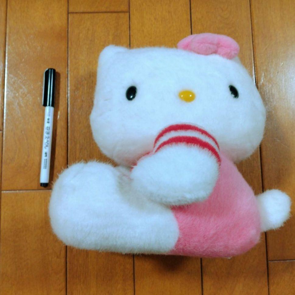 希少　年代物　ハローキティ　おすわり　ぬいぐるみ　タグ付き
