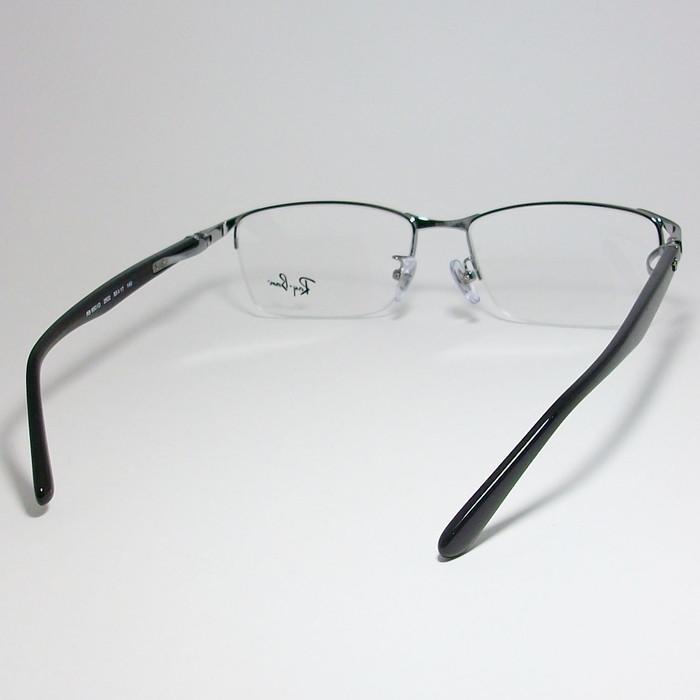 メガネ RX6501D-2502
