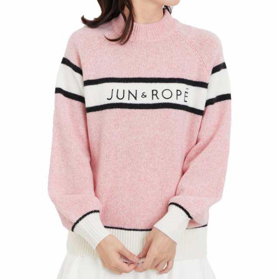 期間限定特価】 ジュンロペ ニット ニット/セーター - macias.com.br